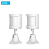 ราคา Aqara เซ็นเซอร์ตรวจจับการเคลื่อนไหวร่างกายมนุษย์ เซ็นเซอร์ตรวจจับการเคลื่อนไหวของร่างกายอัจฉริยะเชื่อมต่อ ZigBee3 0ไร้สายไฟสำหรับ xiaomi mijia smart home (23085820340)