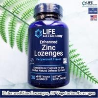 ราคา ซิงค์ แบบเม็ดอม Enhanced Zinc Lozenges 30 Vegetarian Lozenges Life Extension (7617245728)