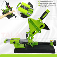 ราคา แท่นจับเครื่องเจียร์สไลด์ รุ่นงานหนัก BG 612508 แท่นจับหินเจียรแบบสไลด์ แท่นจับเครื่องเจียร์ (13613124292)