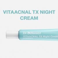 ราคา DR DIFFERENT VITAACNAL TX NIGHT CREAM ครีมบำรุงกลางคืนเข้มข้น ช่วยดูแล 2 ปัญหาผิวก่อนนอน สู้กับปัญหาสิวอุดตัน สิวอักเสบ (22826239905)