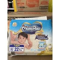 ราคา Mamypoko extra dry skin tape XXL ยกลัง 4 แพ็ค (21409418271)