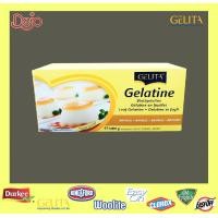 ราคา GELITA White Leaf Gelatine แผ่นเจลาติน ตราเยลลิต้า 1 Kg (14274741132)