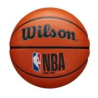 ราคา WILSON NBA DRV Pro ลูกบาสเกตบอล WTB9100XB07 Official Store (22761965872)