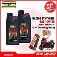 ราคา เซตน้ำมันเครื่อง Duckhams RACING SYNTHETIC Ester สำหรับ X max 5W 40 10W 40 10 50 (22794641530)