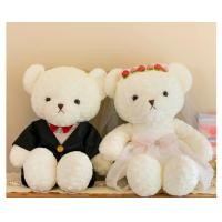 ราคา ผู้ผลิตคู่ตุ๊กตาตุ๊กตาหมีแต่งงานตุ๊กตาตุ๊กตาตุ๊กตาเตียงกดของขวัญแต่งงาน (23004638375)