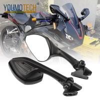 ราคา กระจกมองหลังรถจักรยานยนต์สำหรับ SUZIKI GSX250R 450SR CBR400R คาวาซากิคาวาซากิ650R นินจา400ดัดแปลงกระจกโลหะครอบเครื่องยนต์จักรยานยนต์อุปกรณ์ตกแต่งจักรยานยนต์ (20669712837)