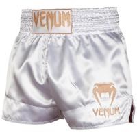 ราคา กางเกงขาสั้นต่อสู้แบบใหม่ของฝรั่งเศสสำหรับฝึกซ้อมแบบแห้งเร็วกางเกงชกมวยไทยกางเกงชกมวยอุปกรณ์ป้องกันเทควันโด้กางเกงกีฬาขาสั้นนักมวยมืออาชีพกางเกงเด็กผู้ชายและเด็กหญิง (22827098952)