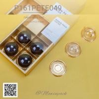 ราคา มาวินช้อป กล่องขนมไหว้พระจันทร์ กล่องทองแบบสอด 4 ช่อง 6 ช่อง 8 ช่องใหญ่ 5ชุด 10ชุด ห่อ บรรจุภัณฑ์สินค้านำเข้า (21273624313)