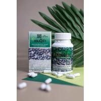 ราคา เอมมูร่าโอ Aimmura O สารสกัดเซซามินจากงาดำ GiftF (23300827616)