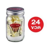 ราคา SET 24 ขวด นมอัดเม็ด Umm milk รสหวาน รสมอลต์ นมอัดเม็ด อืมม มิลค์ (22601690664)