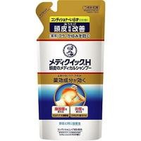 ราคา Rohto Mentholatum Medikquick H ขวดแชมพูทางการแพทย์หนังศีรษะ320มล 200มล เติม200มล โดยตรงจากญี่ปุ่น (21560610927)