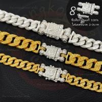 ราคา ข้อล็อกสายเลสเงินแท้ 92 5ใส่กับสายขนาด2 3บาท ตัวเดือยขนาดกว้าง2มิล ใส่เลสหลวงพ่อรวยหลวงพ่อพัฒน์และอื่นๆ ขนาด2และ3บาท รับประกันตลอดชีพ (9850986626)