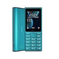 ราคา ฟีเจอร์โฟน Nokia 108 4G 2024 ขนาด2 4นิ้ว สแตนด์บาย 12 วัน battery 1450 mAh วิทยุ FM Wired wireless (23110053801)