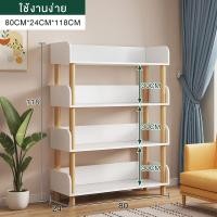 ราคา VS ชั้นวางหนังสือ ผลิตจากไม้เเท้ มีรั้วกั้น ชั้นวางของ ติดตั้งง่าย หลายชั้น ชั้นวางของใส่ของ bookshelf (23147256113)