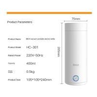ราคา กาต้มน้ำ400MLขวดน้ำแบบพกพามินิกาต้มน้ำไฟฟ้าสำหรับเดินทาง 300W น้ำร้อนถ้วยสแตนเลสขวดทนความร้อนรักษาความอบอุ่นกาต้มน้ำ น้ำร้อนอัตโนมั (18904471481)
