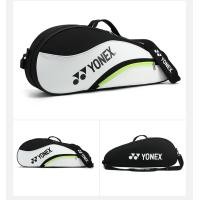 ราคา Babolat Tecnifibre Wilson 2023ใหม่ไหล่กระเป๋าแบดมินตัน3 6สำหรับทั้งหญิงและชายกระเป๋าเป้ตาข่ายไม้แบตมินตันแบบขนกระเป๋ากระเป๋ารองเท้าหนา (21798071592)