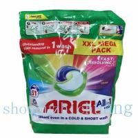 ราคา Powder imported from Europe ariel3 in 1 color laundry ball color laundry bag 51 laundry beads (23157149776)