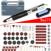 ราคา 905 ปากกาแกะสลักไม้ Bor listrik ไร้สายเครื่องมือตัดแบตเตอรี่ลิเธียมสว่านไร้สายขนาดเล็กสำหรับ dremel (22689288643)