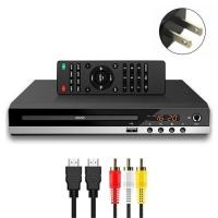 ราคา เครื่องเล่นดีวีดีความละเอียดสูง1080P กล่องเครื่องเล่นดีวีดีในบ้านสำหรับทีวี DVD229 HD เครื่องเล่นดีวีดีดีวีดีแผ่นซีดีเครื่องเล่น AV เอาต์พุตไมโครโฟนในตัว (23020542256)