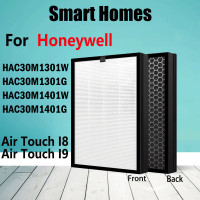 ราคา อะไหล่รุ่น HAC30M1301W HAC30M1301G HAC30M1401W HAC30M1401G เครื่องกรองอากาศสำหรับ Honeywell ตัวกรองเครื่องฟอกอากาศสัมผัส I8 I9 (21688455469)