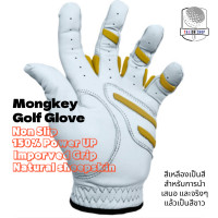 ราคา Fast Delivery Monkey Grip Golf glove ถุงมือกอล์ฟ (22978281056)
