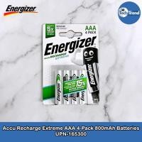 ราคา Energizer Recharge 1 Hour Charger with AAA AA NiMH Rechargeable Batteries เครื่องชาร์จถ่าน 1 ชั่วโมง พร้อมถ่านชาร์จ (21427514085)