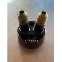 ราคา หน้าแปลนแยกน้ำมันไฮดรอลิคคูโบต้าL3608 SP (19003946891)