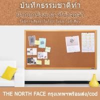 ราคา กระดานไม้ก๊อก กระดานปักหมุด กระดานแฮนเมด กระดานไม้ติดรูป ทำจาก ราคาถูก กระดานแฮนเมด บอร์ดไม้ก๊อก แผ่น กระดานไม้ติดรูป (15243800961)