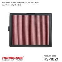 ราคา HURRICANE กรองอากาศสแตน ผ้าแดง Isuzu D Max All New Mu X HS 1021 (22215141826)