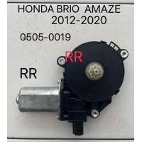 ราคา มอเตอร์ กระจกไฟฟ้า หลังขวา HONDA BRIO AMAZE แบบ 2 สาย ปี 2012 2017 ราคาขายต่อชิ้น (20393805033)