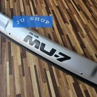 ราคา กันแมลงหน้า Isuzu MU 7 อีซูสุมิวเซเว่น ปี 2002 2006 สีบรอน งานสวยตรงรุ่น ติดตั้งง่าย (21933083283)