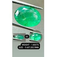 ราคา มรกตรูปไข่ พลอยธรรมชาติแท้ 100 Emerald oval shape 100 natural gemstone (19486009631)