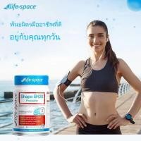ราคา Life Space Shape B420 Probiotic ไลฟ์สเปซ โปรไบโอติก อาหารเสริมช่วยในเรื่องย่อยอาหารและมีส่วนช่วยลดไขมัน 60Caps02 2026 (22763456254)
