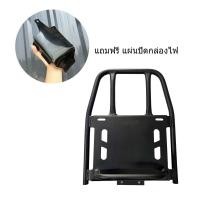 ราคา ตะแกรงท้าย Yamaha PG 1 ตะแกรงหลัง แร็คหลัง แร็คท้าย แร็กท้าย (21460547545)