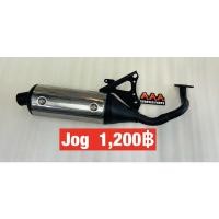 ราคา ท่อไอเสียDio Zx Jog Zr Evo (15586412184)