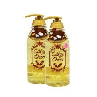 ราคา karmart Cathy Choo 24K Active Gold Fragrance Shower Gel เจลอาบน้ำทองคำ 750ml 2 ขวด (853664)