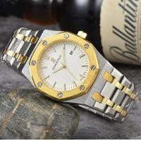 ราคา AP Royal Oak นาฬิกาควอตซ์ (21081759507)