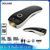 ราคา Portable Barcode Scanner 1D 2D QR Bar Code Reader Wireless Bluetooth Barcode Reader Scanner Upload Barcode to Tablet Computer Android iOS (22810078744)
