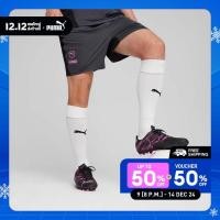 ราคา PUMA FOOTBALL กางเกงขาสั้นฟุตบอลชาย KING Pro สีเทา 65834905 (23061517730)