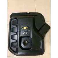 ราคา ฝาเครื่องออนิวเชฟ2 8cc 2013 2019 (23106476398)