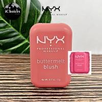 ราคา NYX Professional Makeup Buttermelt Blush 5g บลัชออน เนื้อแมตต์ สูตรวีแกน ติดทนนาน (22493930587)