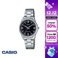 ราคา CASIO นาฬิกาข้อมือ CASIO รุ่น LTP V005D 1AUDF วัสดุสเตนเลสสตีล สีดำ (4963378512)