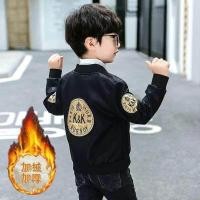 ราคา LANBAO เสื้อกันหนาวเด็กชาย แจ็คเก็ตหนังแฟชั่นเด็ก แจ็คเก็ตหนังเด็กชาย เสื้อโค้ทขนเป็ดและหนาสไตล์เกาหลีสำหรับเด็ก (22530596205)