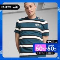 ราคา PUMA BASICS เสื้อยืดผู้ชาย PUMA SQUAD สีเขียว 68179322 (23206267079)
