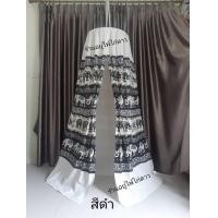 ราคา ส่งฟรี กระโจมอบสมุนไพร ผ้าหนา 2 ชั้น ลายไทย ตอนนี้มีสีแดง เขียว ฟ้านะคะ รับสีไหนทักมาในช่องแชทได้เลยค่ะ กระโจมอบตัว กระโจมอยู่ไฟหลังคลอด อบสมุนไพร อบตัวหลังคลอด อยู่ไฟหลังคลอด (928794337)