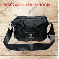 ราคา กระเป๋าสะพาย TOUGH warrior งานสวย กันน้ำ ใส่เอกสาร อุปกรณ์การเรียน การทำงาน ผ้าไนล่อน สีดำ สินค้าในไทย พร้อมส่ง (23121858619)