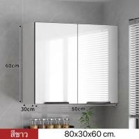 ราคา ตู้ติดผนัง ตู้โชว์ ตู้แขวนบานซิงค์ ตู้ครัวบานเก็บ ครัวสำเร็จ ตู้ติดผนังห้องครัว ผนังไม้เนื้อแข็ง ติดผนังระเบียง ห้องน้ำ ชั้นวางของในห้องน้ำ ตู้เก็บของ (22787403108)