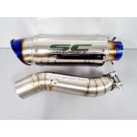ราคา ท่อสลิปออน สลิปออน CBR250R CB300F CBR300R ขนาด 2 นิ้ว งานสแตนเลสแท้ พร้อมปลายท่อ SC สีไทเท ปลายโค้ง เงาทั้งใบ พร้อมสายรัดท่อ (19325685457)