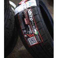 ราคา ยางใหม่ ลายซิ่ง ขอบ15 ยางรถเก๋ง ยางปี24 (22109958572)