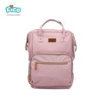 ราคา Fico ใหม่ล่าสุด กระเป๋าสัมภาระคุณแม่ แบบสะพายหลัง พร้อมส่ง 3 สี แถมแผ่นรองเปลี่ยนผ้าอ้อม (10161193703)